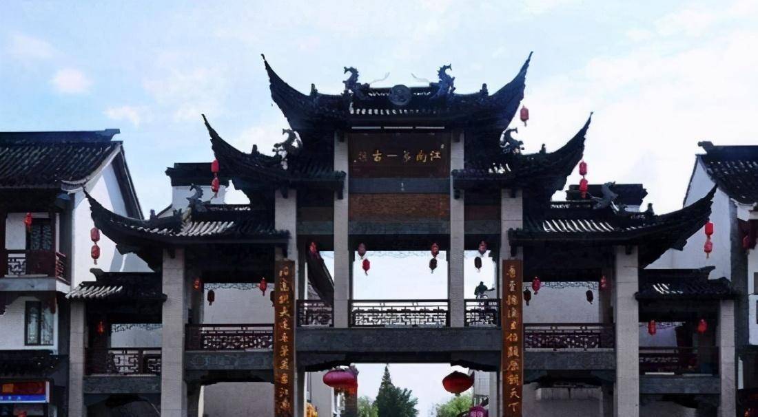 江苏古镇，曾住25代帝王，遍地仿古楼被称“江南第一”